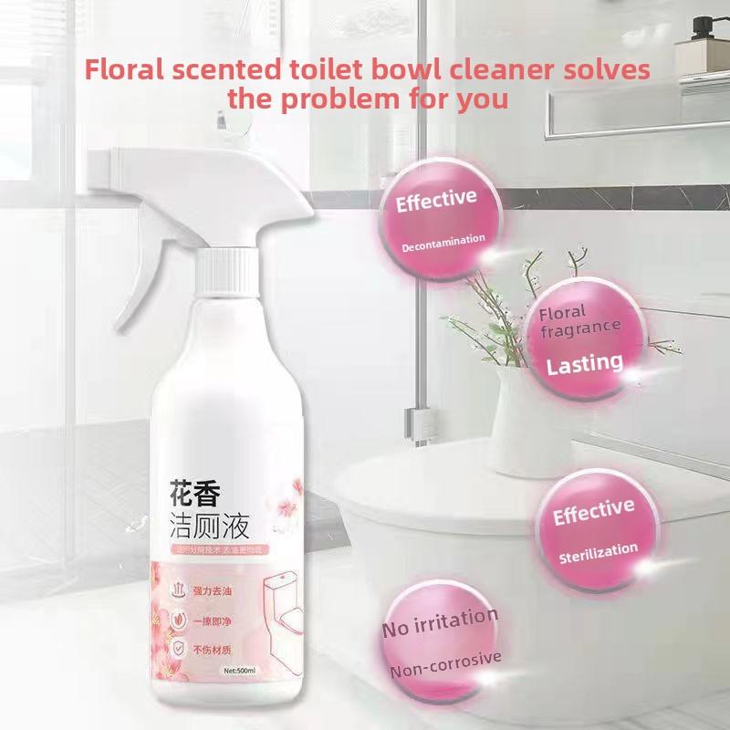 Floral Toilet Cleaner, Decontamination Toilet Cleaner, Deodorizing and Urine Scale Remover, Fragrant Cleaning Liquid, Antibacterial Cleaner