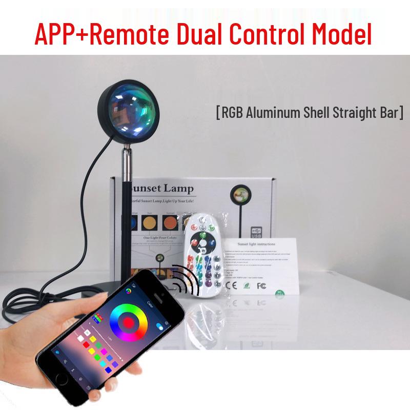 Sunset Projection Table Lamp with Remote & App | RGB 16-Color Atmosphere Light