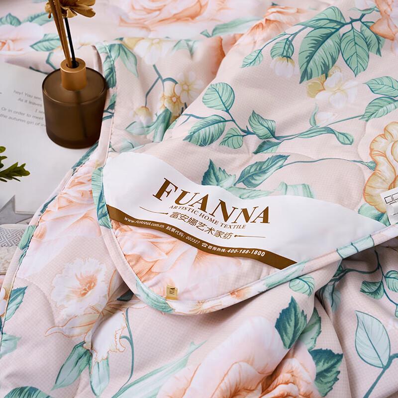 Fuanna Cooling Seven-Hole Antibacterial Summer Quilt