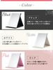 Tabletop Tabletop Makeup Portable Standing Kagami Adjustable Travel Makeup Portable Mirror, Mirror, Mirror, Mirror, Stylish, Mirror, Large, Folding,