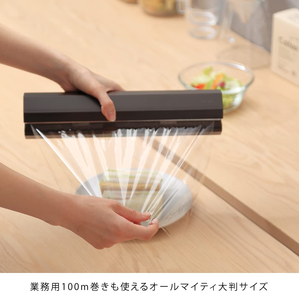 ideaco wrap holder for commercial 100m brown warp holder 100 holder (ideaco) use, roll, (wrap 100)