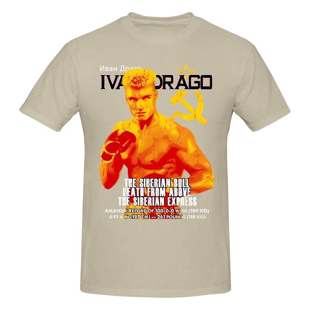 Vintage Boxing Movie Soviet Russian Boxer Ivan Drago Home Tshirt Saltstyle Vibe Ribbed Collar Tees