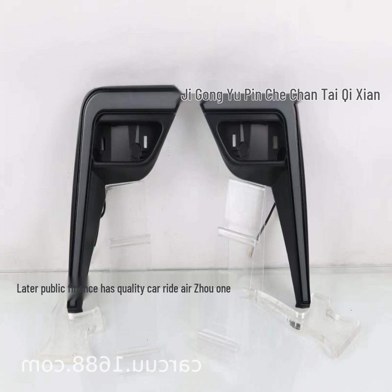 Rear Bumper Brake Light for 2020-22 Perodua Ativa