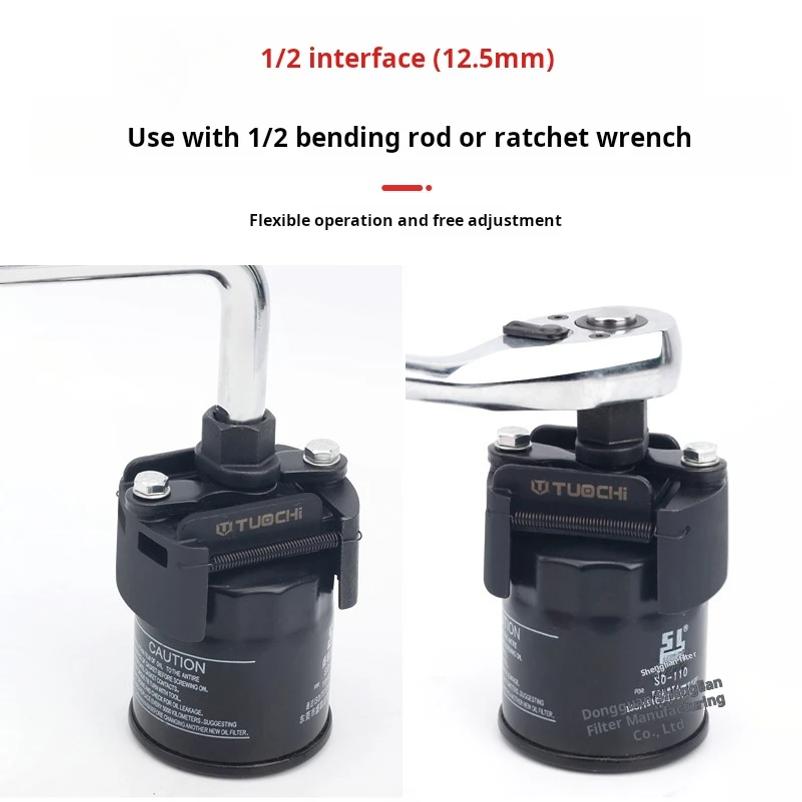 multifunctional Universal Adjustable in both directions Auto Repair Tools Oil filter wrench Special tools for disassembly
