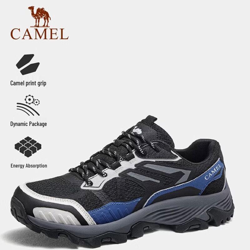 Camel Men's G16B693062 Breathable Anti-Slip Hiking Shoes