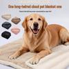 Waterproof Pet Blanket - Thickened, Comfortable PV Velvet Sherpa Mattress for Dogs