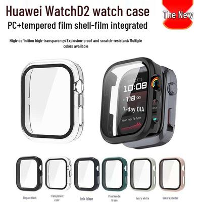 Huawei Watch D2 Protective Case: Integrated PC Cover with Screen Protector