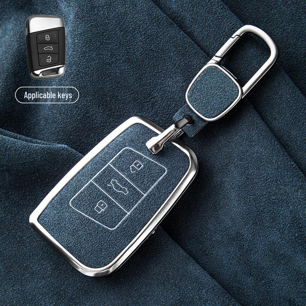 Volkswagen Key Case for Passat, Magotan, CC, Tayron, Tiguan L, Sagitar, Bora, Lavida, Tharu