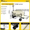 Foldable Outdoor Camping Wagon