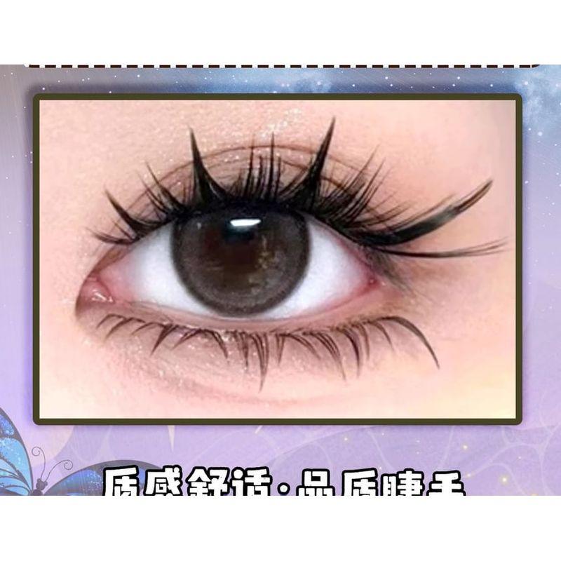 Mogugu - Elf Multipack Wimpernbüschel