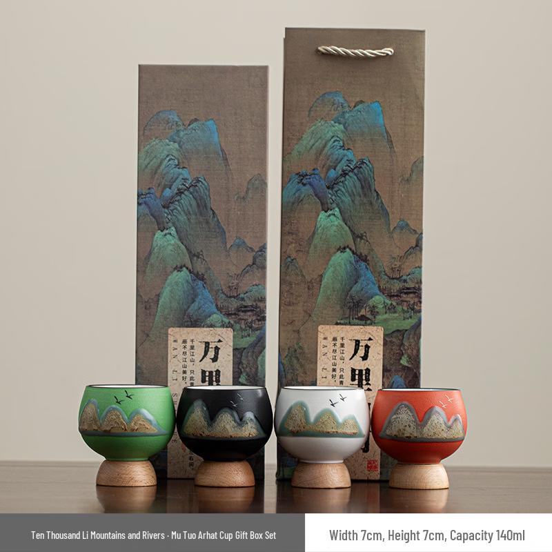 Wooden Arhat Master Tea Cup Gift Box Set