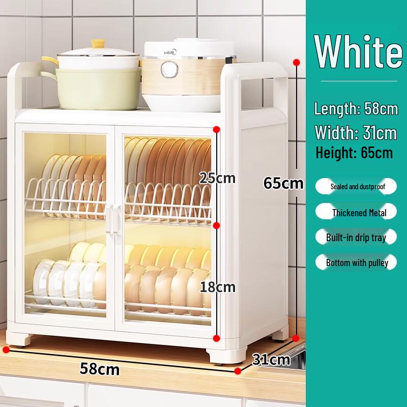 

Трехуровневая настольная сушилка для посуды Yingbai с пылезащитной крышкой 58cm