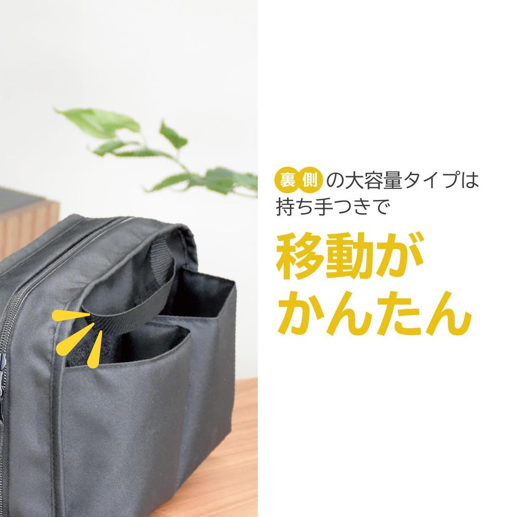 Hori Reversible Storage Bag for Nintendo Switch 2 (Compatible with both Switch 2 and Switch) Black x Black