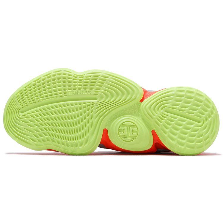Harden Vol. 4 Adidas 'Crossing Guards' FX2095