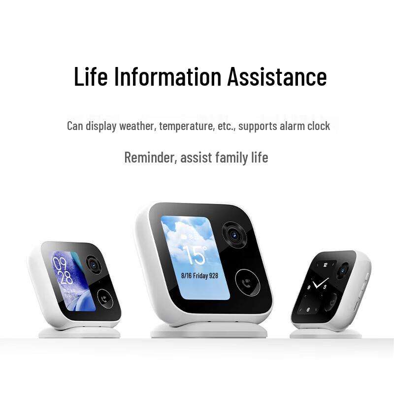 Xiaomi Smart Home Video Call Camera with AI Display (CN version)