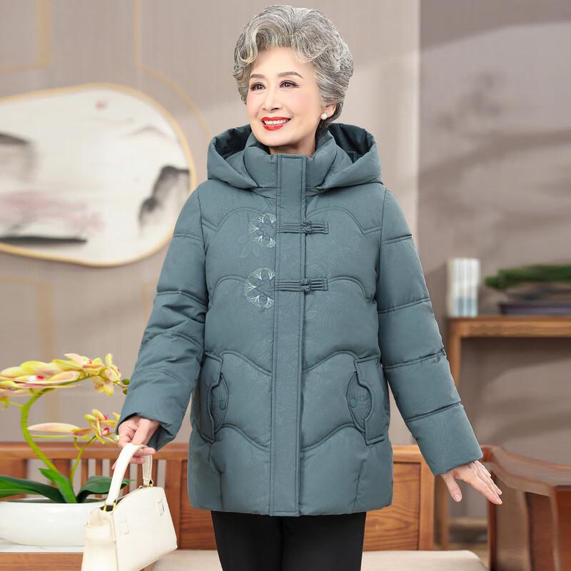 Women's Winter Padded Jacket for Elderly