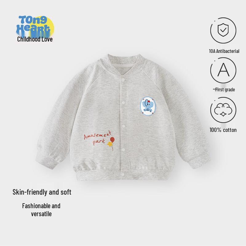 Baby Baseball Jacket Sweatshirt 80