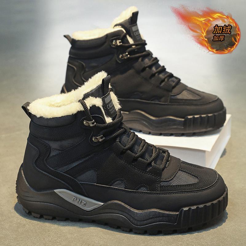 Fleece snow boots high-top shoes thick-soled thickened thermal cotton shoes casual short boots Martin boots