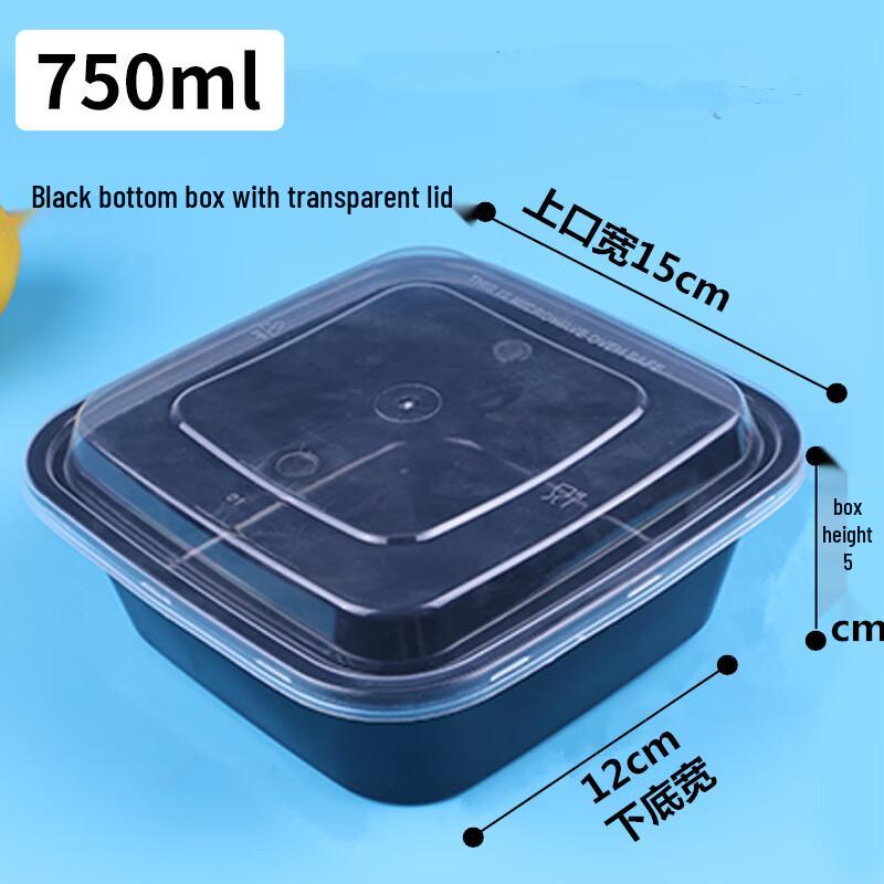

Wuhe Disposable Square Meal Prep Containers