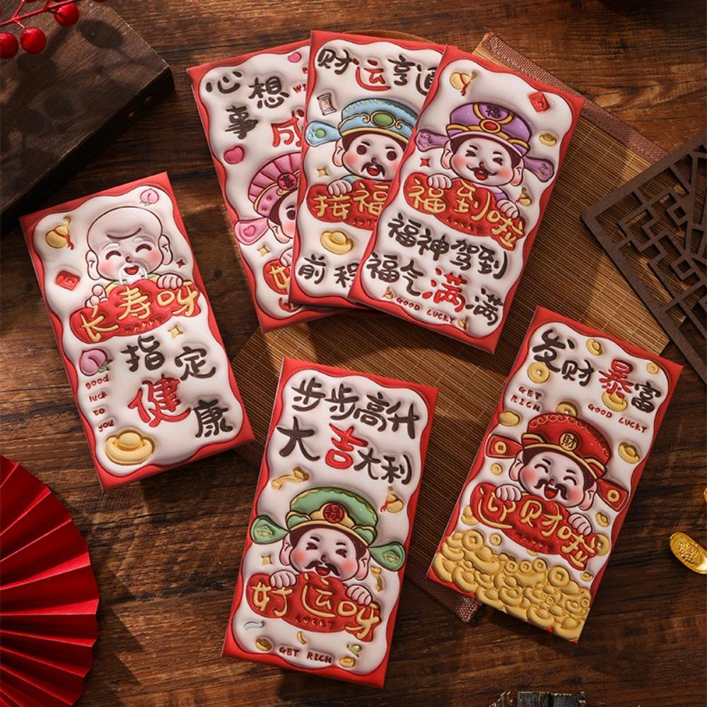 6Pcs/Set Blessing Red Pocket Cartoon Lucky Money Bags Cute Money Packet  New Year Decoration