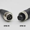 Cable Plug Adapter 4Pin Aviation Head Male/Female to RCA AV/Female DC Multiple  Converter For Car Rear Backup Camera Monitor
