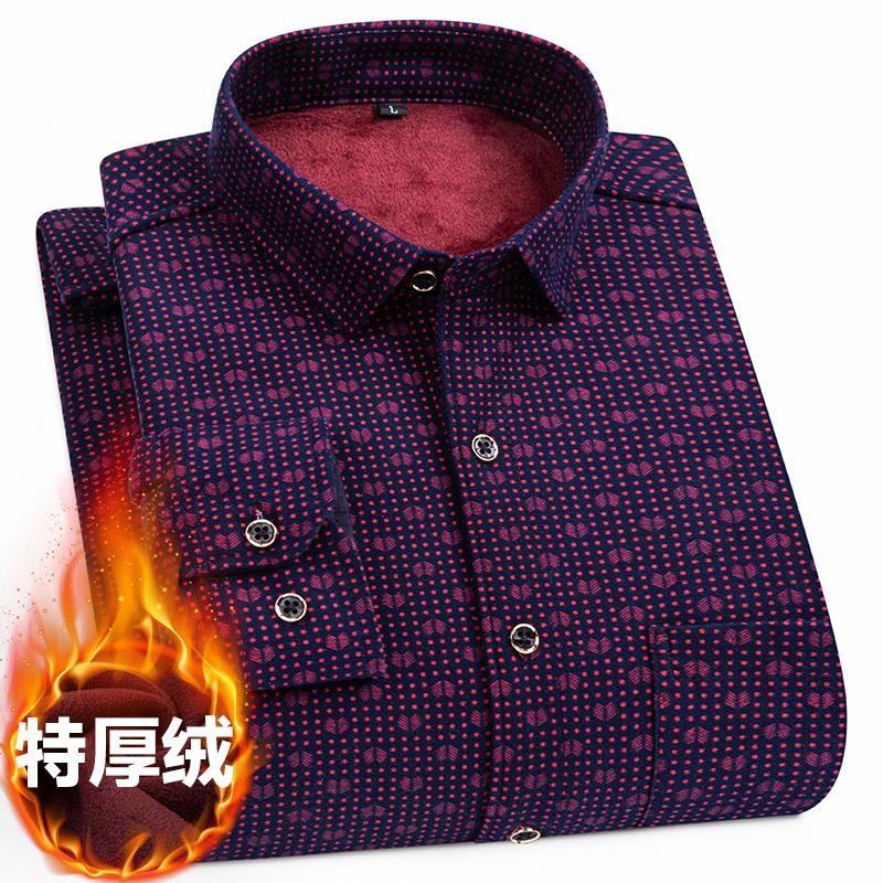 8XL 9XL Plus Fleece Thick Men's Shirt Long Sleeve Autumn and Winter Casual Free Ironing Breathable Fashion Plaid Slim Fit