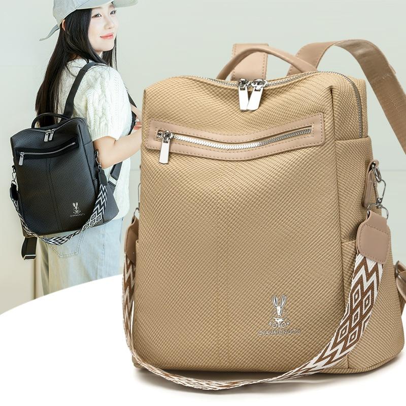 Backpack Laptop Bag, Casual Backpack, Large Capacity Women's Backpack, Bag