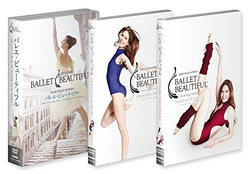 

Mary Helen Bowers - Ballet Beautifulswan Arms Complete / Backstage Workout (2DVDS) [Japan DVD] XT-3357