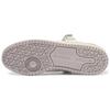Adidas Forum Low Off White Grey Sand Unisex Sneakers Cream Clear-Sky IH7635