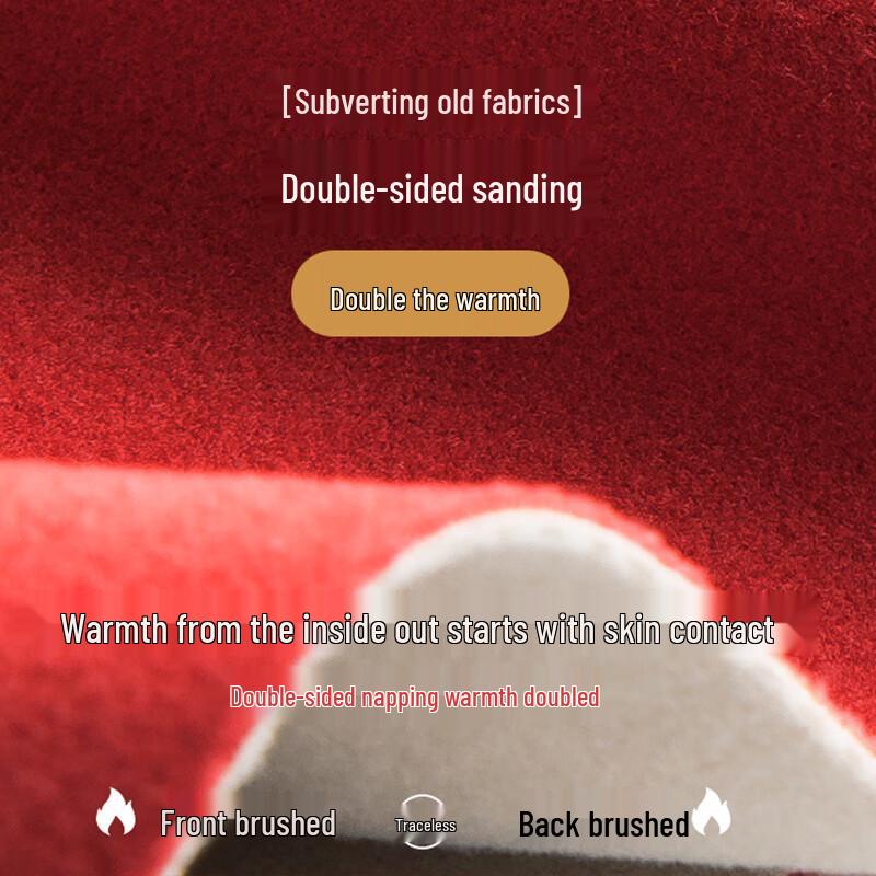 Yuzhaolin Men's Red Thermal Base Layer Gift Set