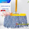 HAISIDIKE Flat Dust Mop