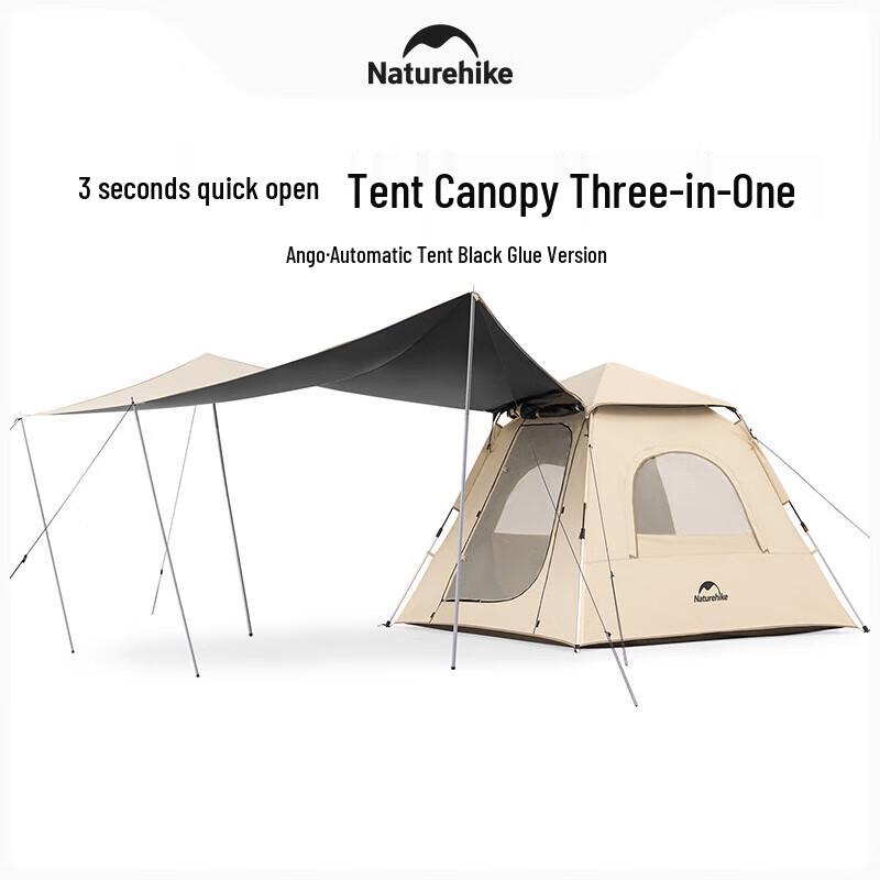 Naturehike 3-Person Automatic Pop-Up Tent with Integrated Tarp