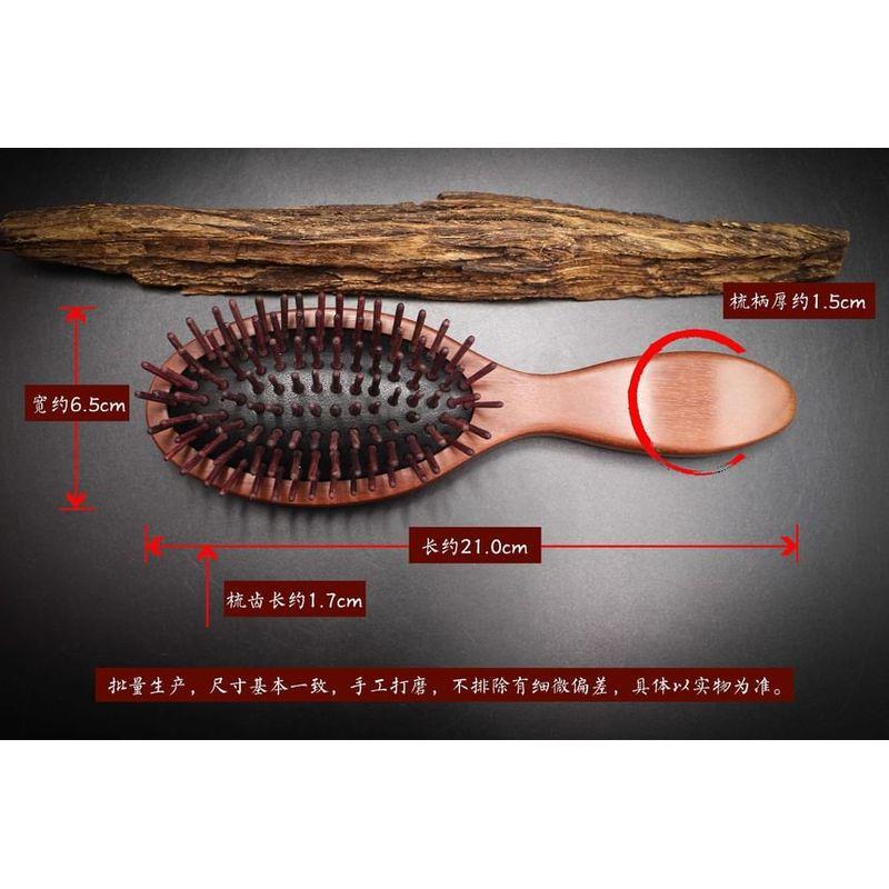 Woodiland - Wooden Hair Brush