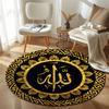 Artistic Arabic Calligraphy Gold Black Bedroom Rug, Black Classic Beauty, Great Decor for Holiday Party and Family Gathering with Chic