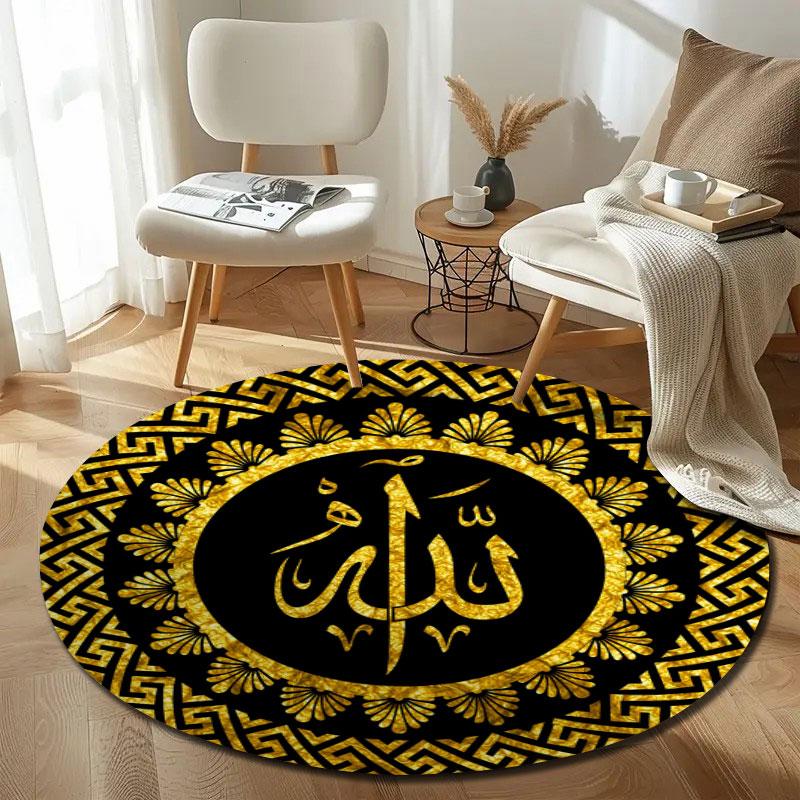 Artistic Arabic Calligraphy Gold Black Bedroom Rug, Black Classic Beauty, Great Decor for Holiday Party and Family Gathering with Chic