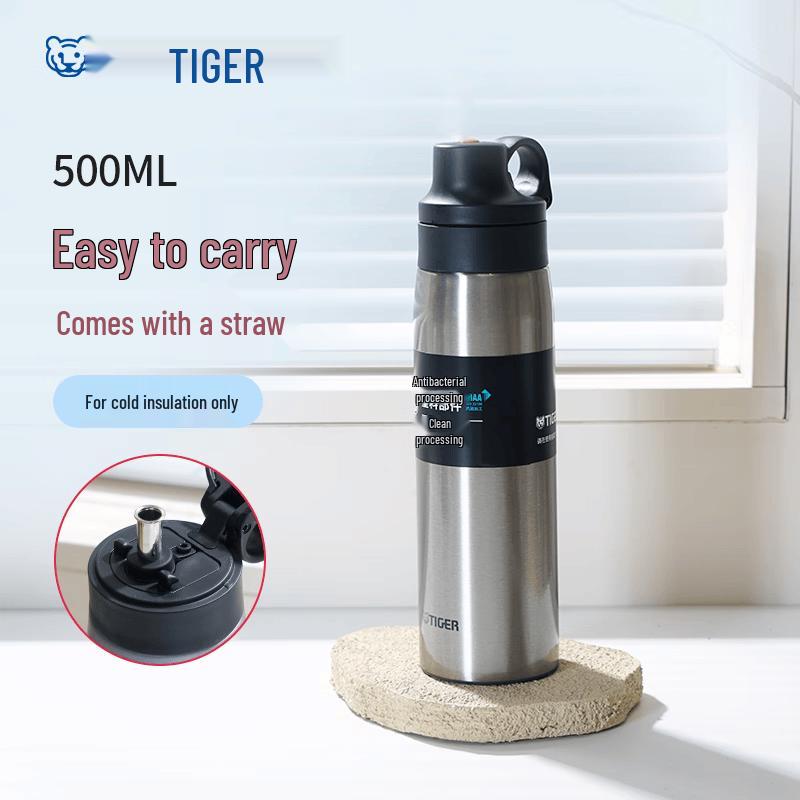 TIGER MCS-A050 Stainless Steel Insulated Straw Sports Bottle