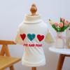 Pet Circle Pet Clothes Dog Cat Home Two-legged Teddy Bigbear Valentine's Day Bottom Shirt