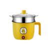 Little Yellow Duck Multi-Purpose Mini Electric Cooker: Non-Stick, Compact for Dorms and Homes, Perfect for Rice, Noodles, and More.