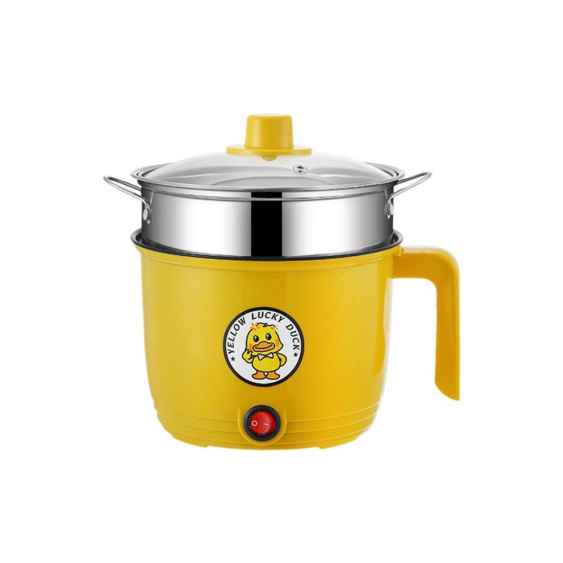 Little Yellow Duck Multi-Purpose Mini Electric Cooker: Non-Stick, Compact for Dorms and Homes, Perfect for Rice, Noodles, and More.