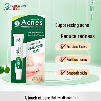 Mentholatum Acnes Anti-Acne Care Gel
