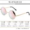 Joopin Sunglasses Round Polarized UV400 Lightweight Driving Fishing Gold Pink Women's