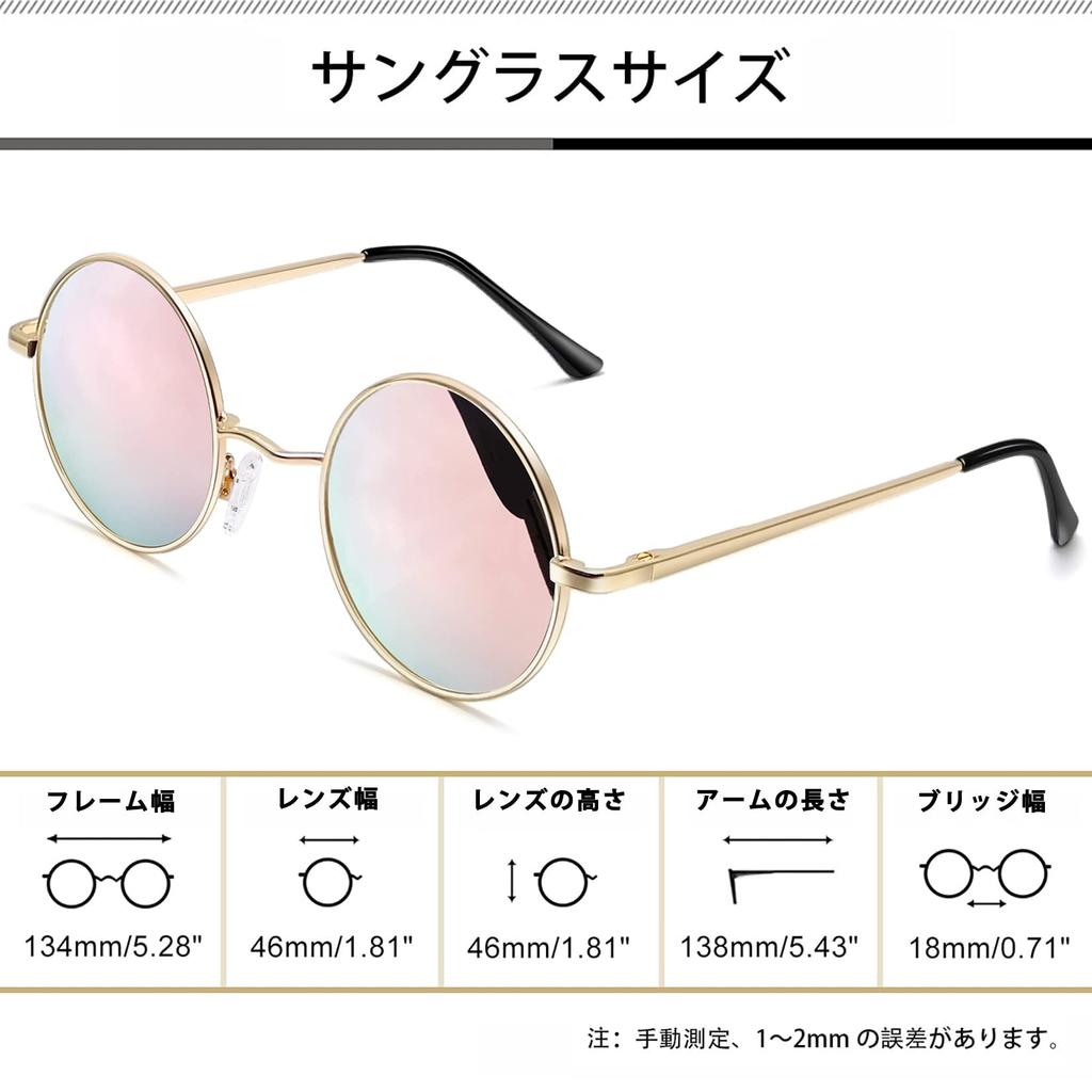 Joopin Sunglasses Round Polarized UV400 Lightweight Driving Fishing Gold Pink Women's
