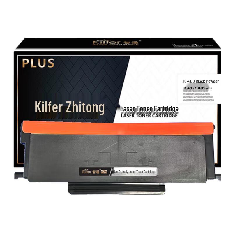 KILter TO-400 Compatible Black Toner Cartridge