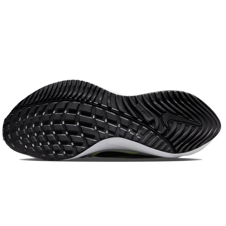 Nike Air Zoom Vomero 16 'White Volt' Men's DR9878-100