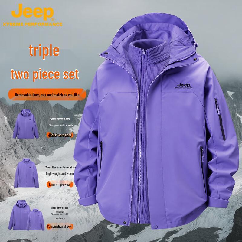 JEEP Men s 3-in-1 Outdoor Windproof Warm Jacket XL