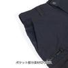 [CO-COS] RKN-6994 [ROCKEN BLACK KITE TOKYO] Half Cargo Pants Black S