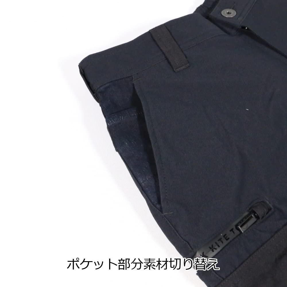 [CO-COS] RKN-6994 [ROCKEN BLACK KITE TOKYO] Half Cargo Pants Black S