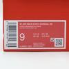 HJ9651-001 Nike Air Max Koko Sandal SE Pure Platinum Metallic Silver (Women's)