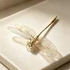 Antique-Style Dragonfly Ornament Handmade Dragonfly Tea Pet Dragonfly Figure Toys  Bogu Frame