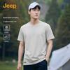 Men's 7A Antibacterial Double-Sided Cooling Short Sleeve T-Shirt